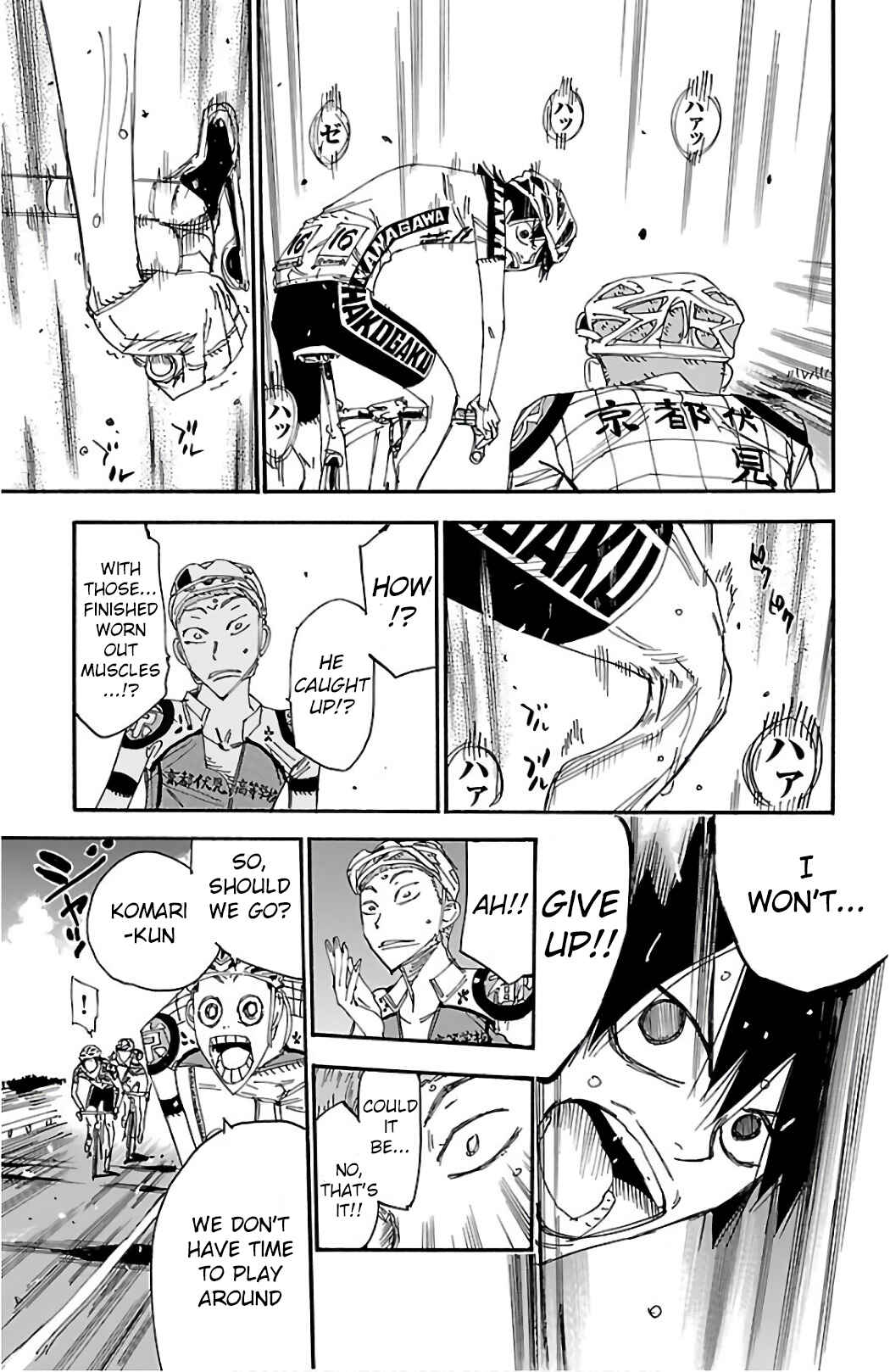 Page 16 Chapter 487 Yowamushi Pedal