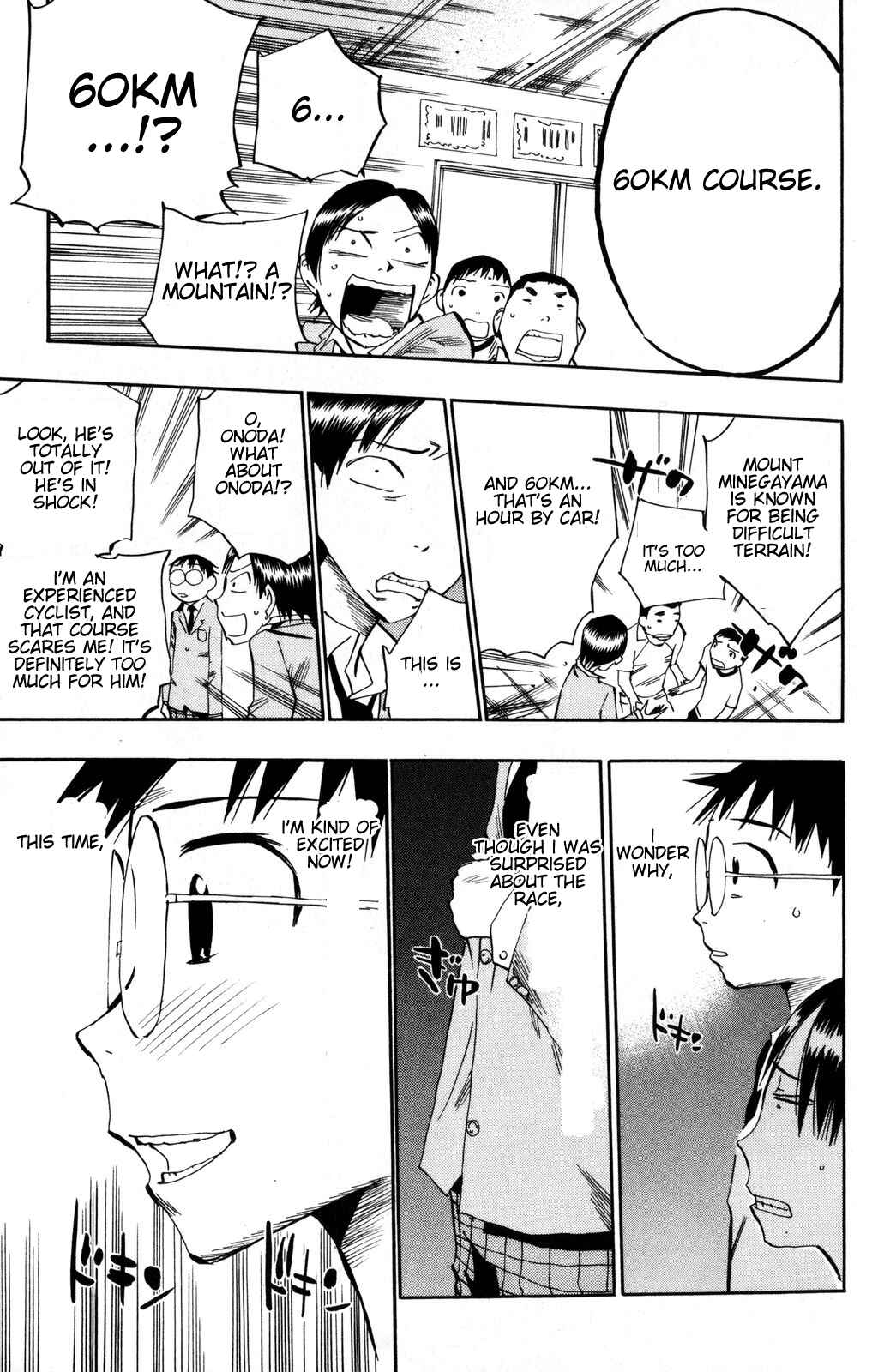 Page 3 Chapter 16 Yowamushi Pedal
