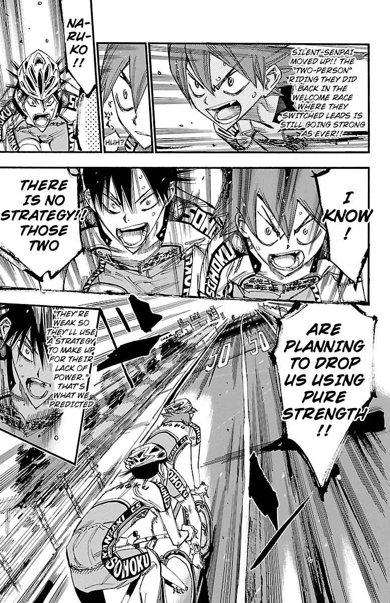 Page 13 Chapter 236 Yowamushi Pedal