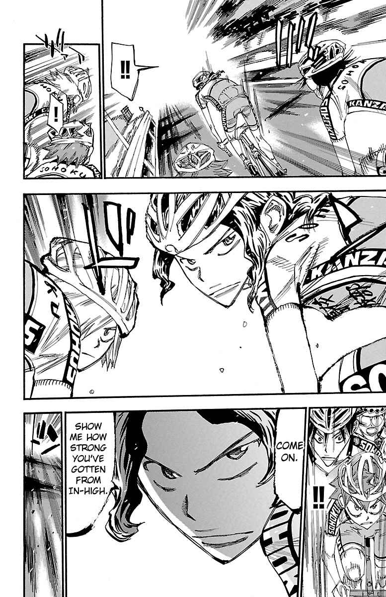 Page 5 Chapter 236 Yowamushi Pedal