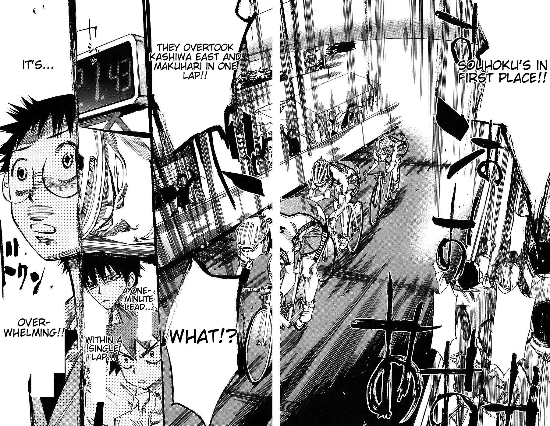 Page 7 Chapter 39 Yowamushi Pedal