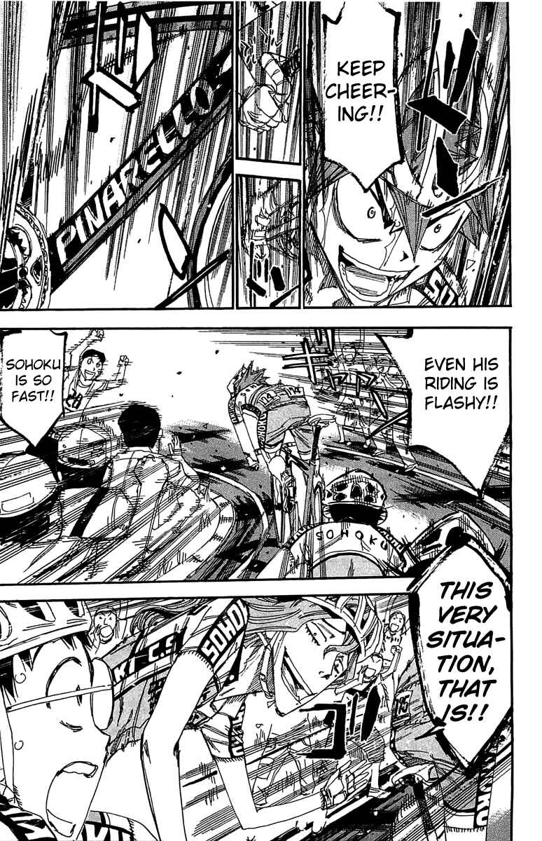 Page 7 Chapter 192 Yowamushi Pedal