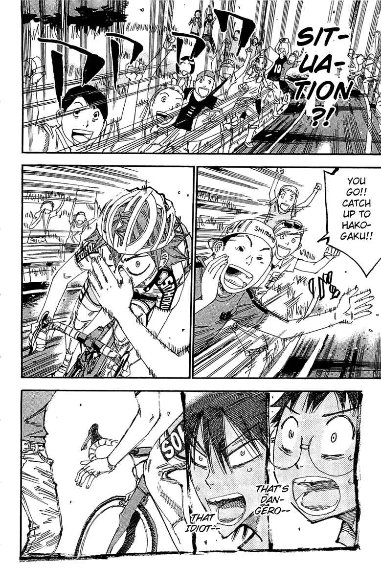Page 8 Chapter 192 Yowamushi Pedal