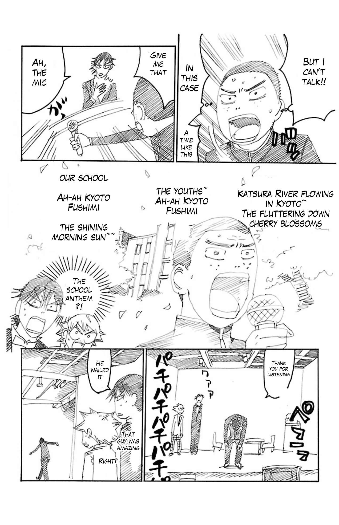 Page 21 Chapter 0 Yowamushi Pedal