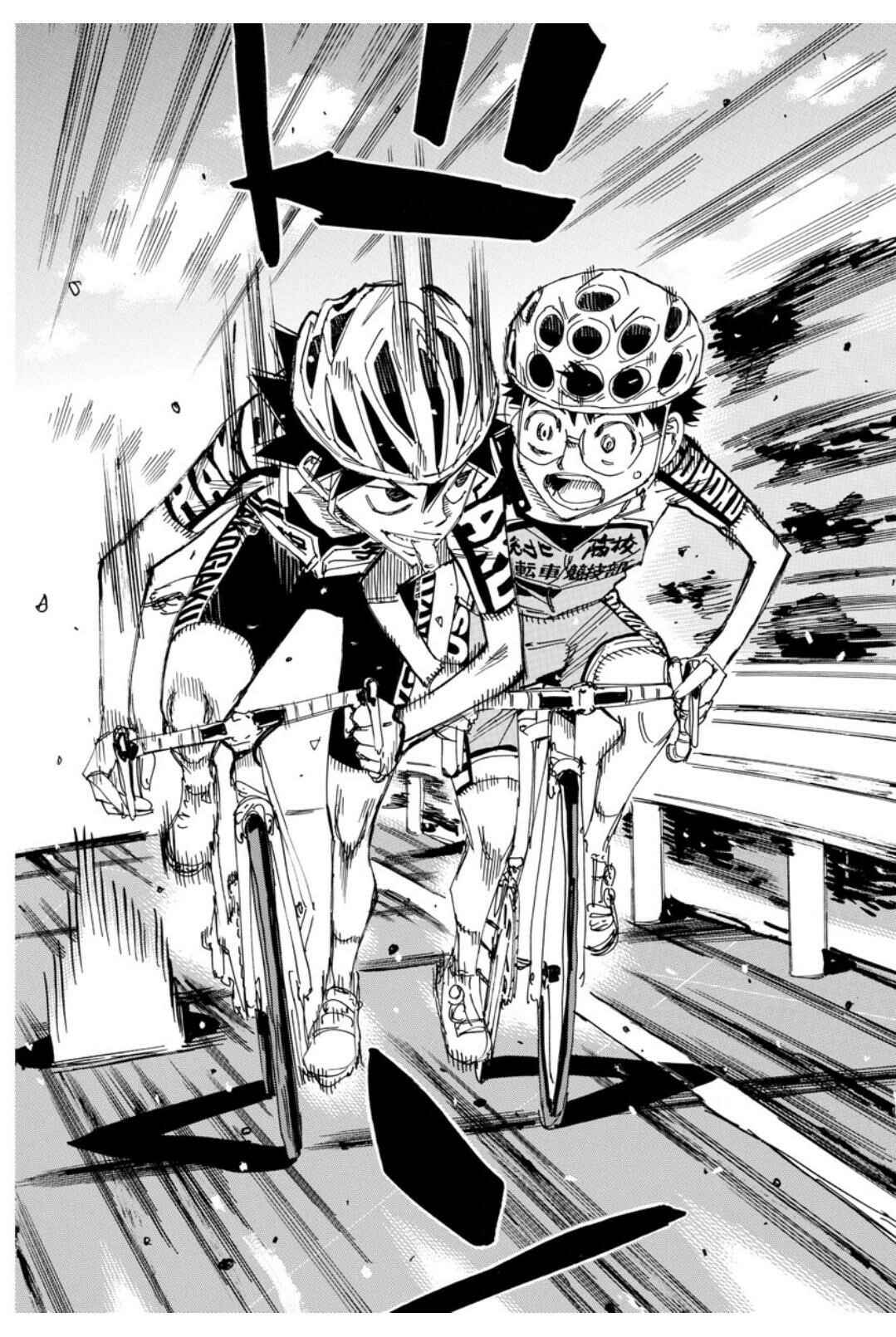 Page 12 Chapter 616 Yowamushi Pedal
