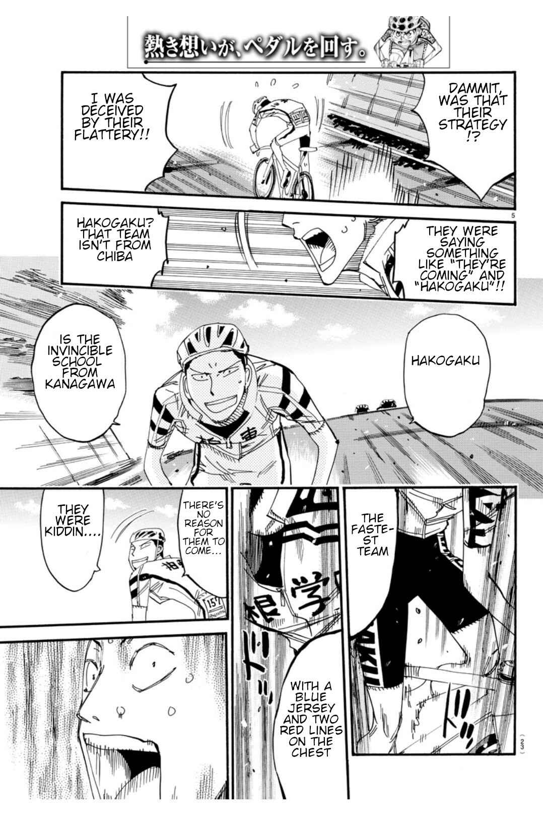 Page 7 Chapter 616 Yowamushi Pedal