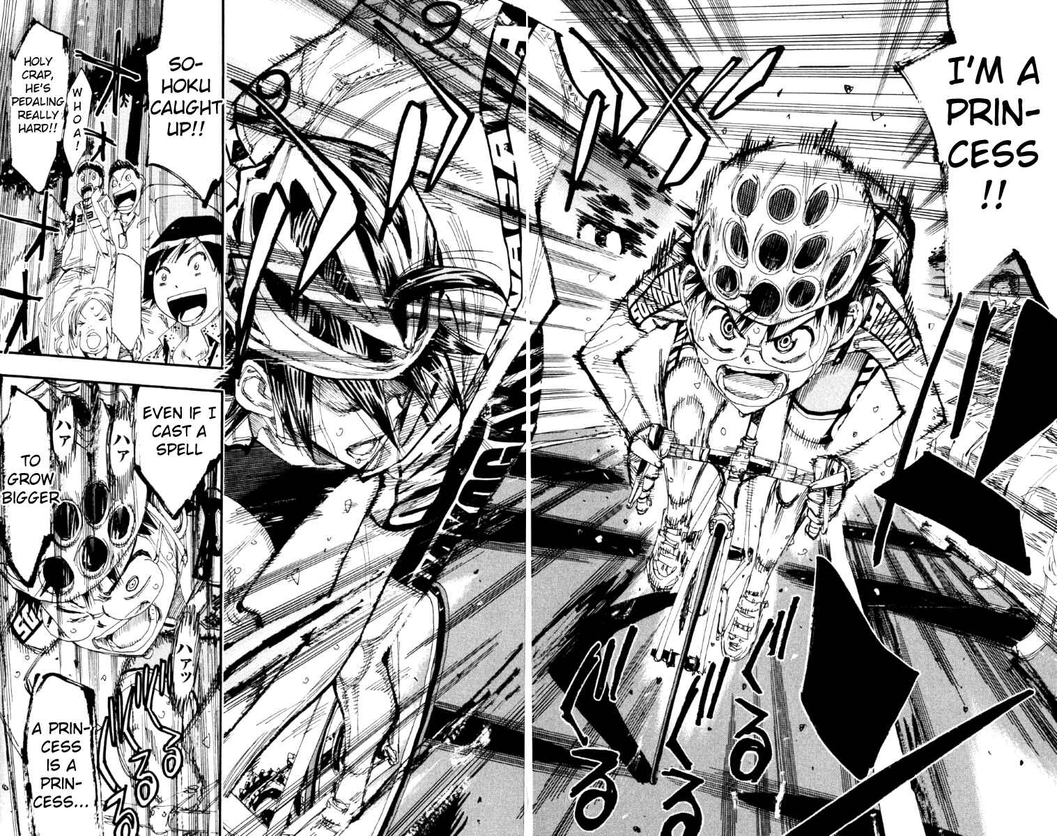 Page 14 Chapter 222 Yowamushi Pedal