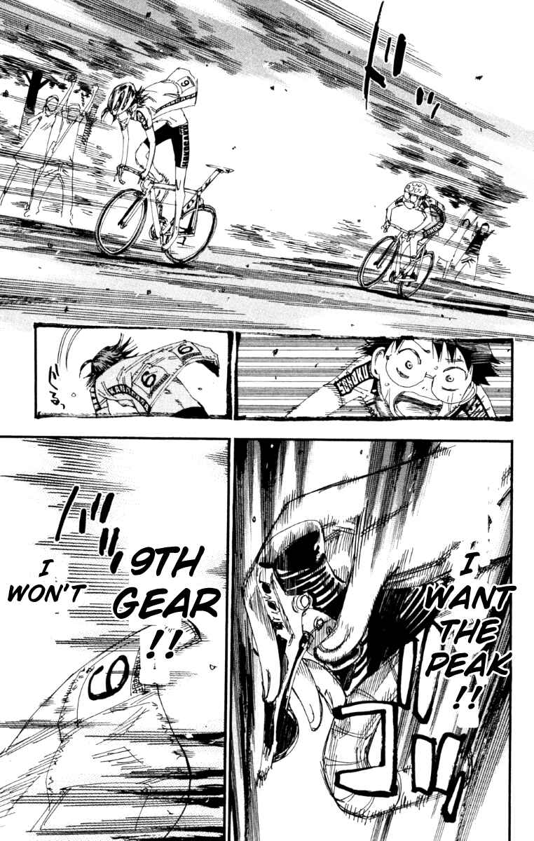 Page 16 Chapter 222 Yowamushi Pedal