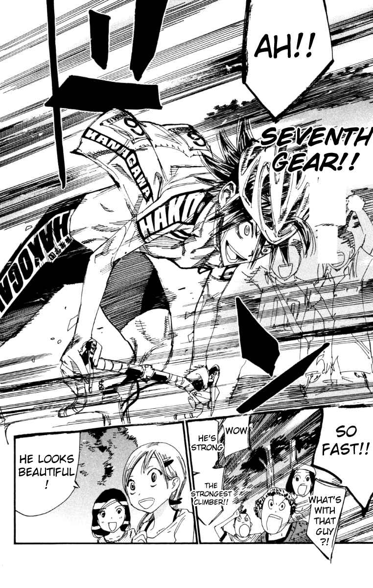 Page 5 Chapter 222 Yowamushi Pedal