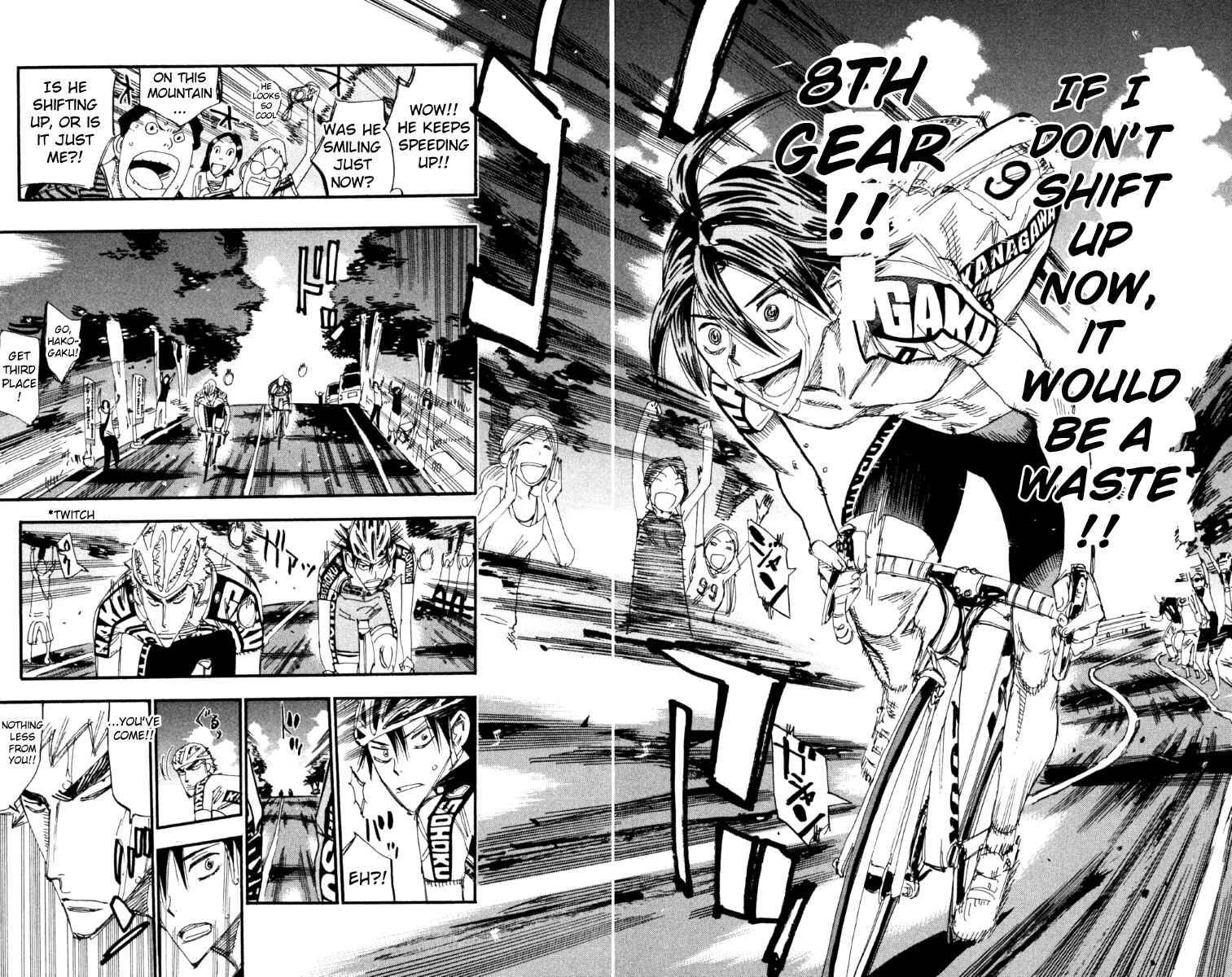 Page 7 Chapter 222 Yowamushi Pedal