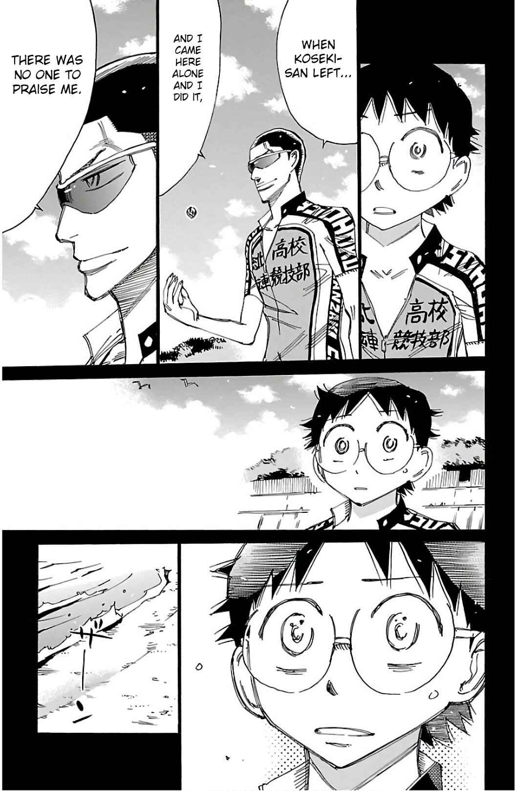 Page 6 Chapter 532 Yowamushi Pedal