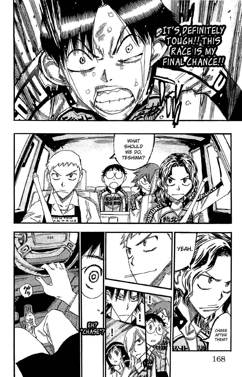 Page 11 Chapter 268 Yowamushi Pedal
