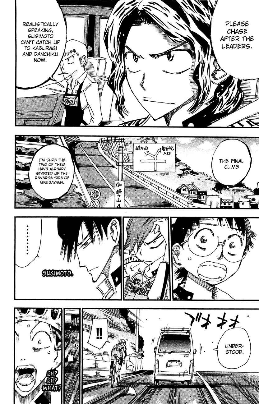 Page 13 Chapter 268 Yowamushi Pedal