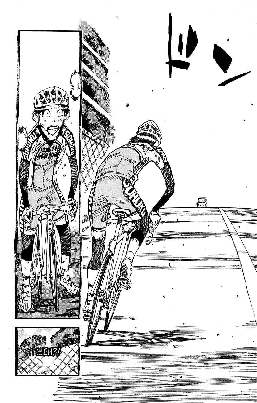 Page 15 Chapter 268 Yowamushi Pedal