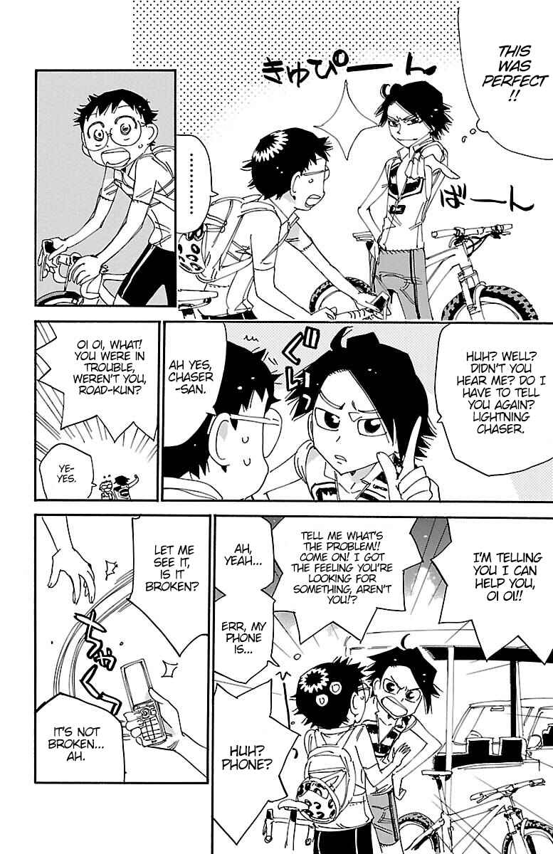 Page 7 Chapter 559 Yowamushi Pedal
