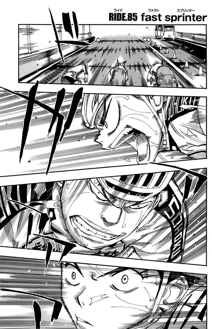 Page 1 Chapter 85 Yowamushi Pedal