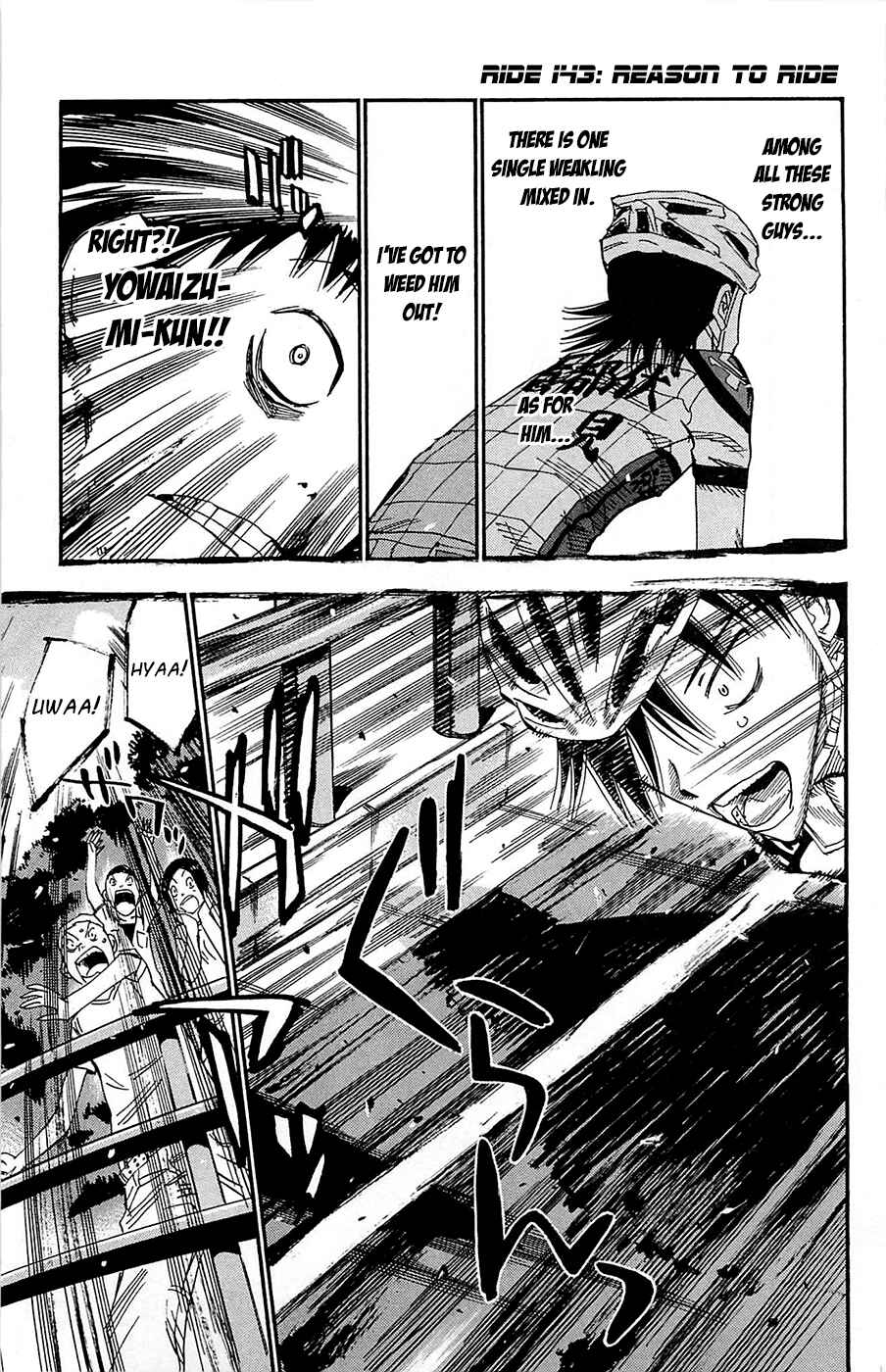 Page 1 Chapter 143 Yowamushi Pedal