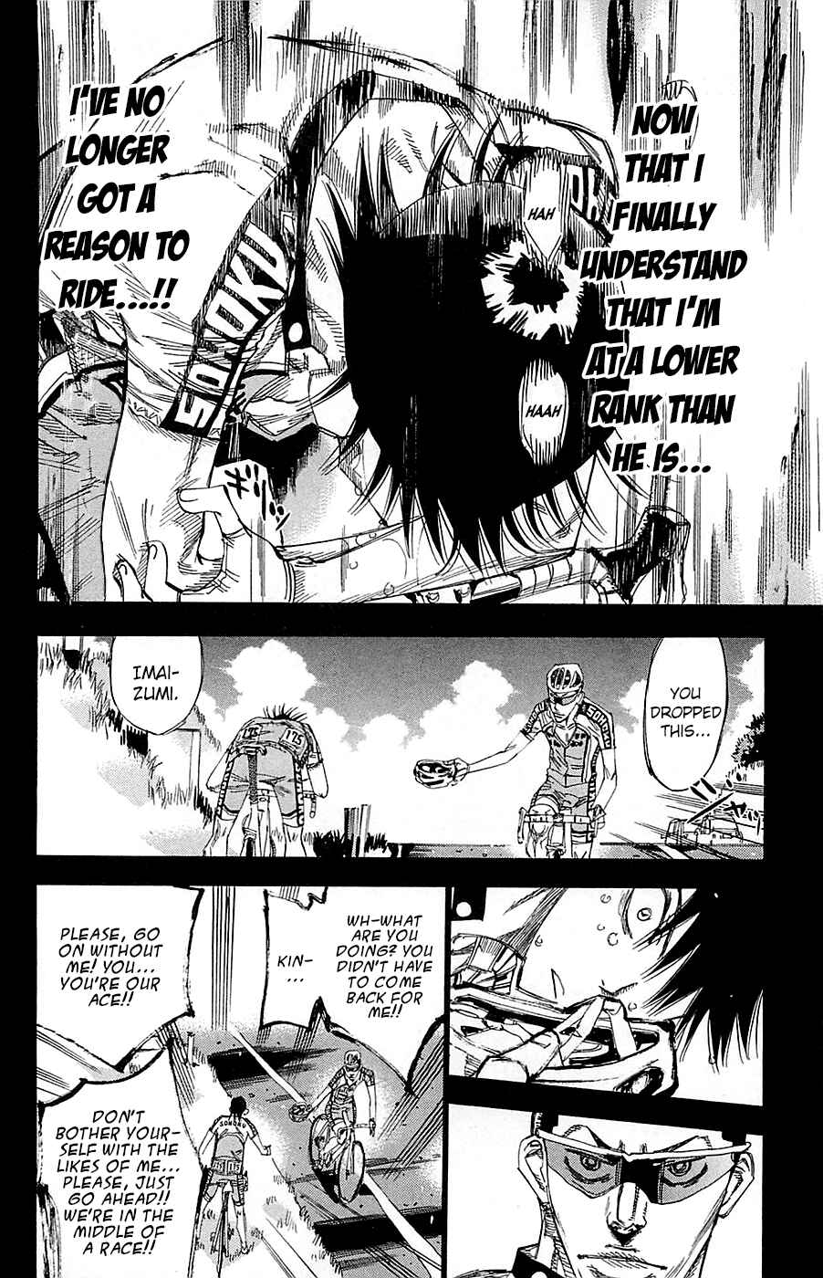 Page 7 Chapter 143 Yowamushi Pedal