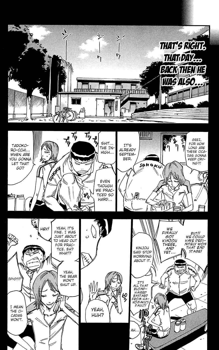 Page 12 Chapter 149 Yowamushi Pedal