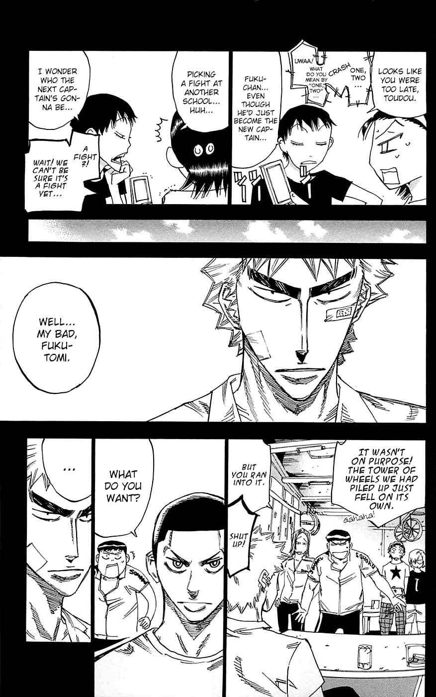 Page 15 Chapter 149 Yowamushi Pedal