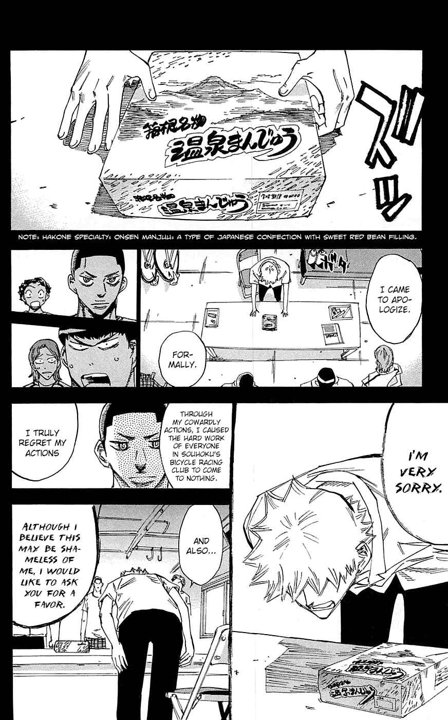 Page 16 Chapter 149 Yowamushi Pedal