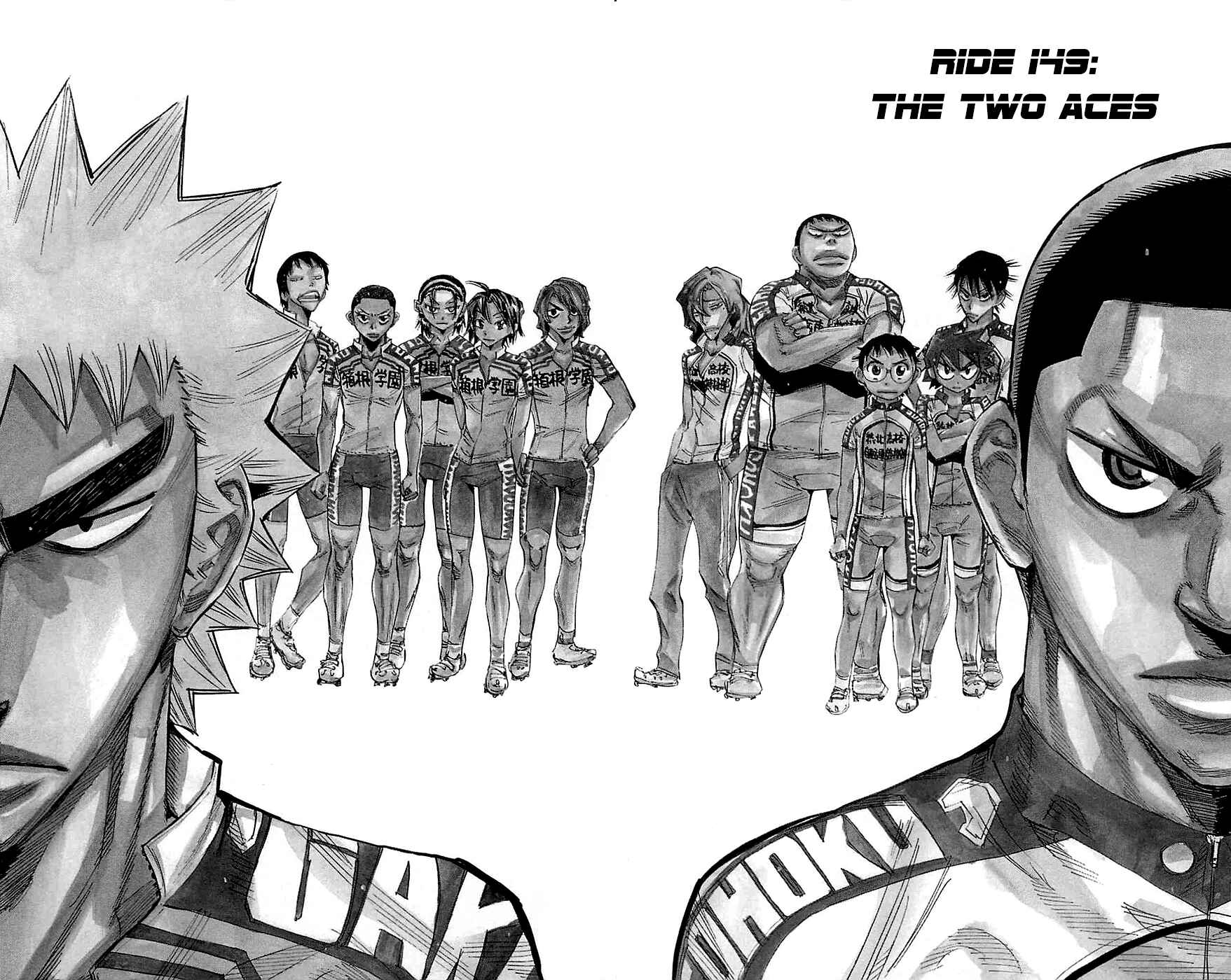 Page 2 Chapter 149 Yowamushi Pedal