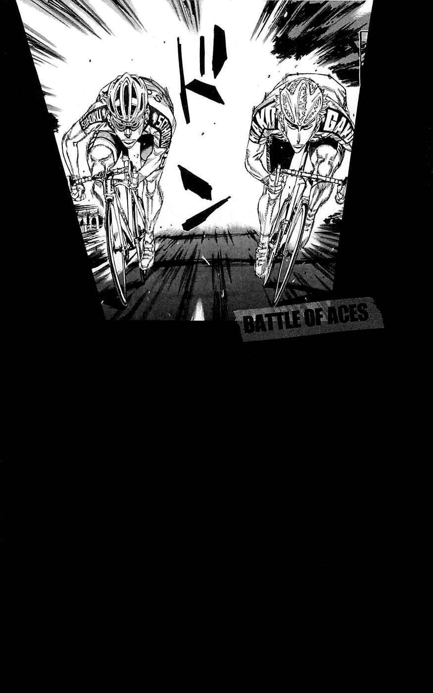 Page 3 Chapter 149 Yowamushi Pedal