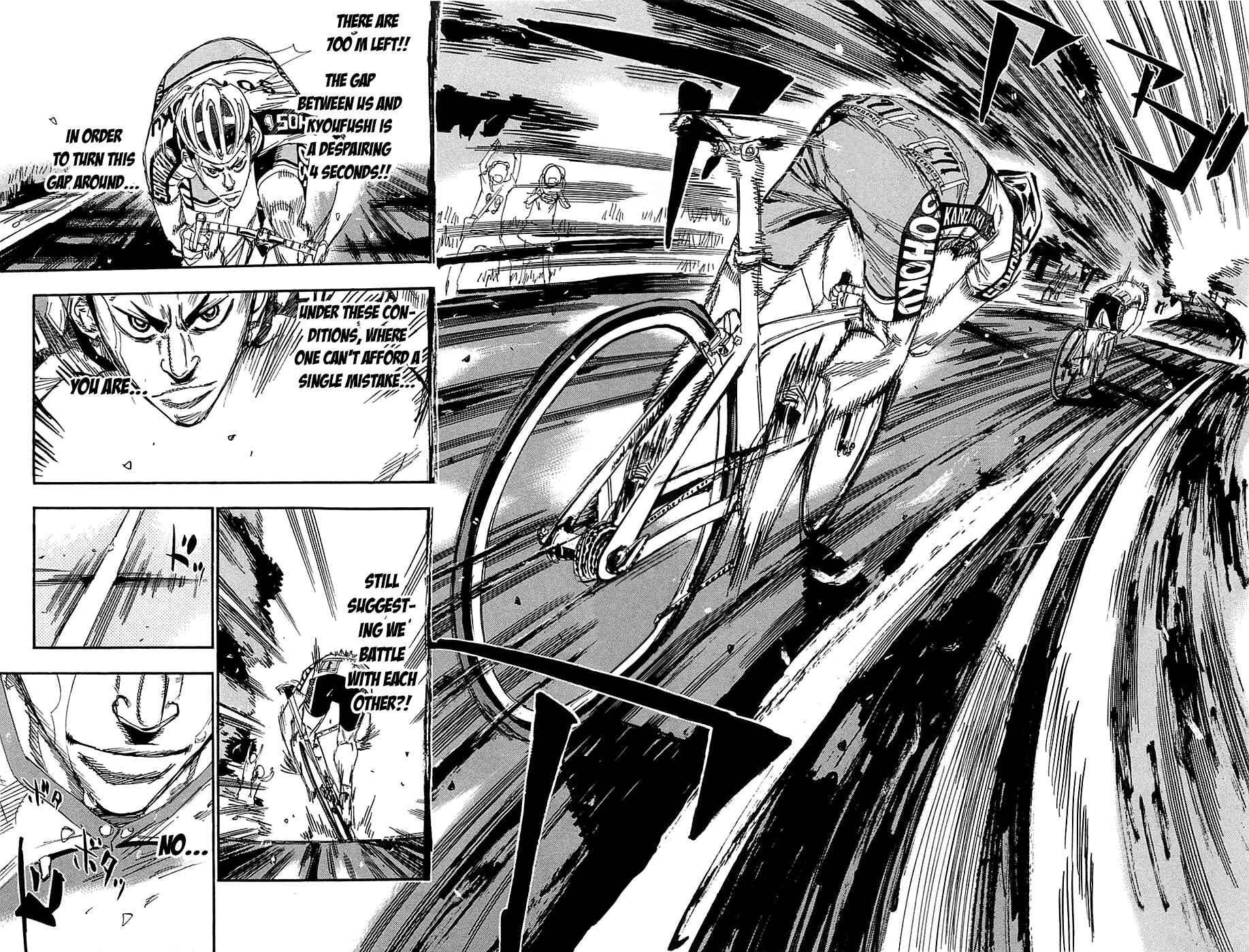 Page 8 Chapter 149 Yowamushi Pedal