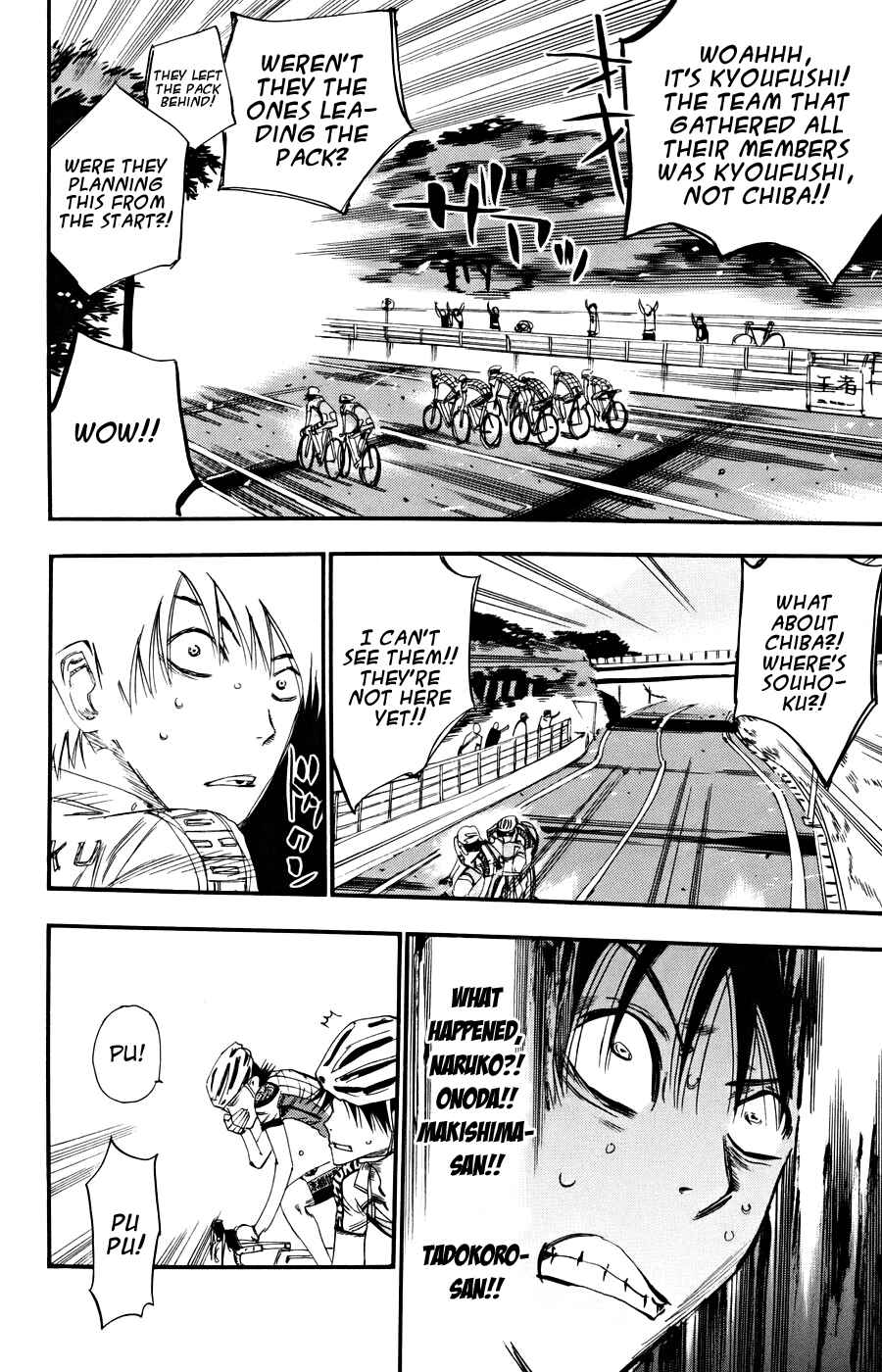 Page 10 Chapter 120 Yowamushi Pedal