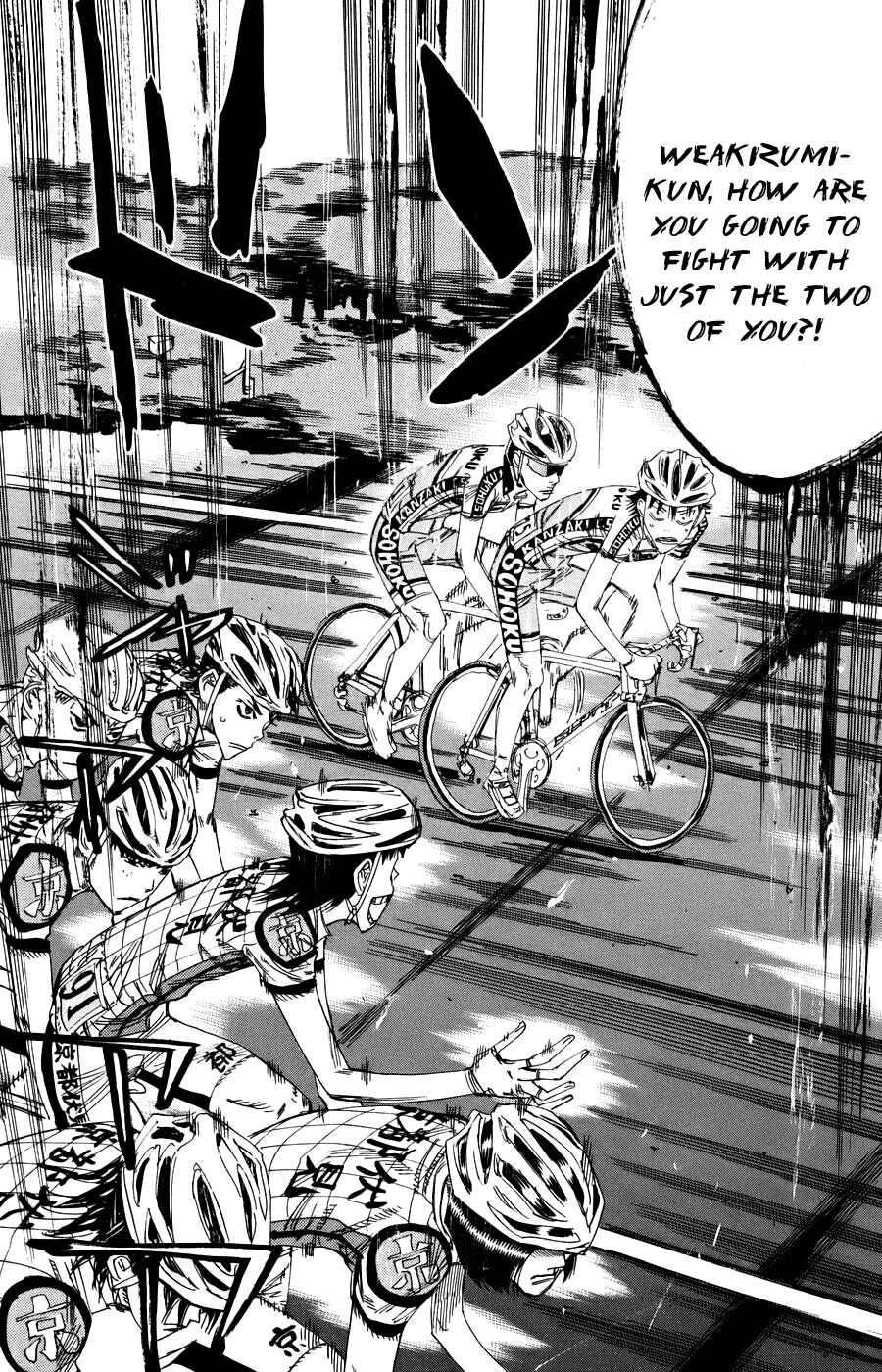 Page 12 Chapter 120 Yowamushi Pedal