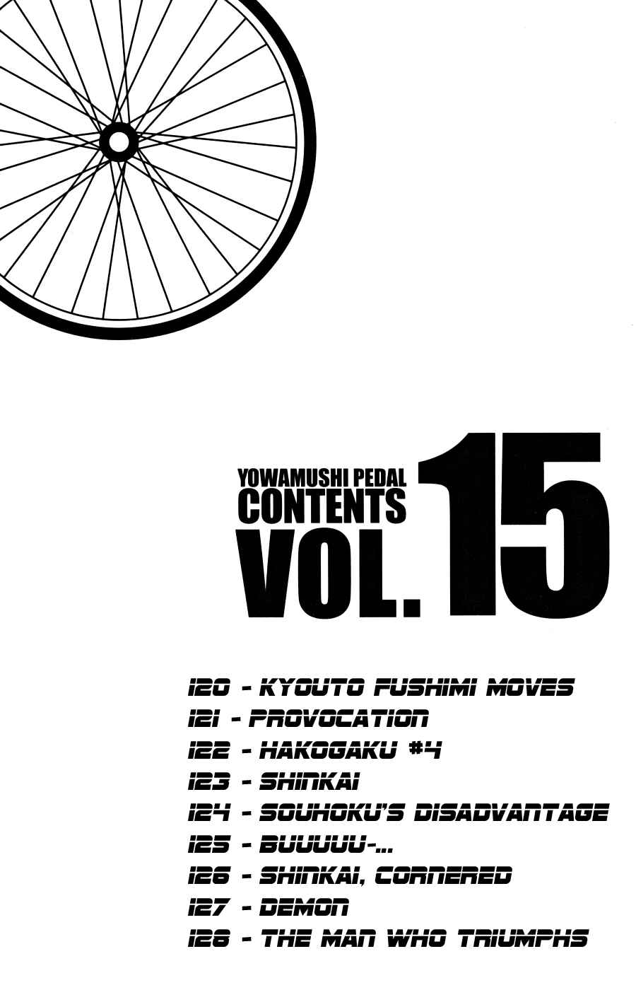 Page 7 Chapter 120 Yowamushi Pedal