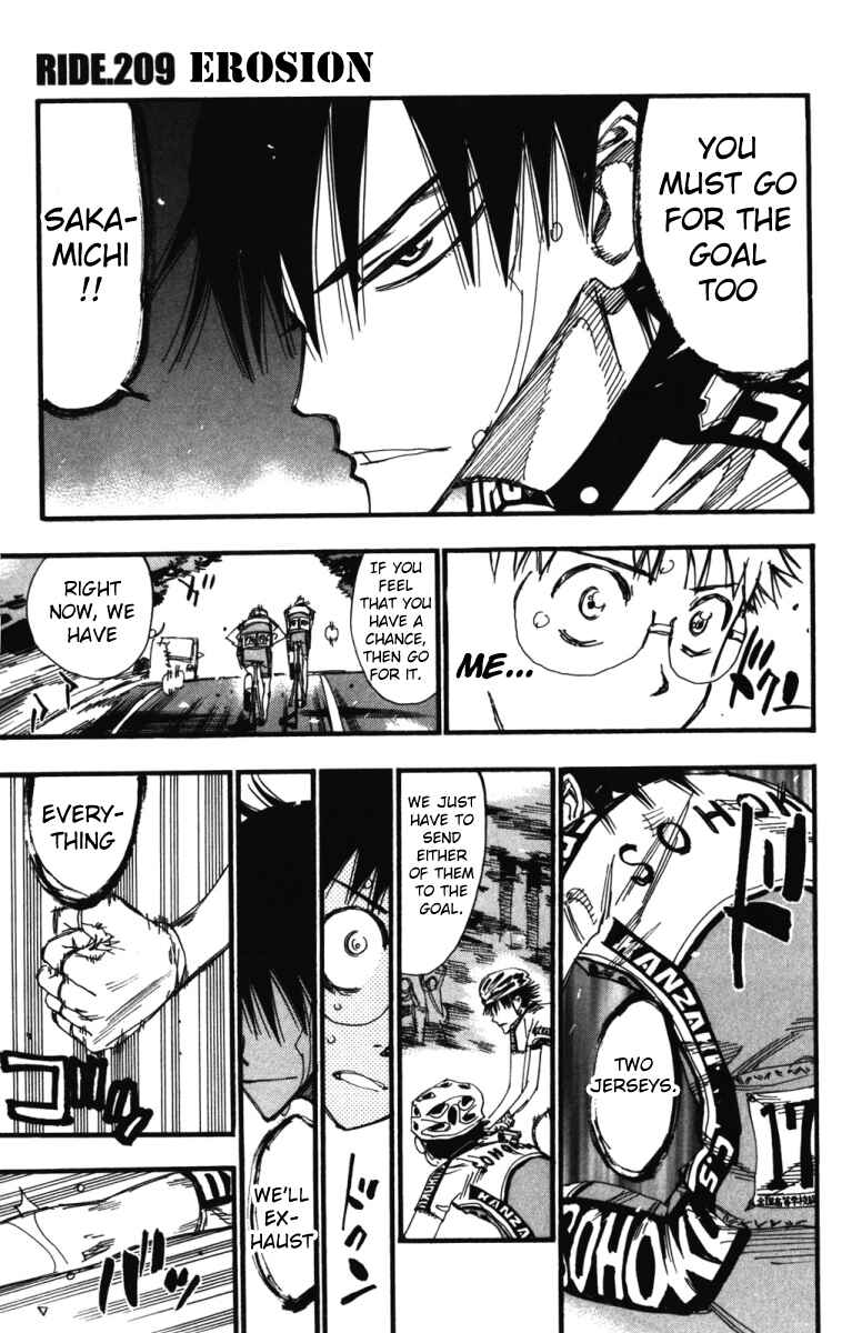 Page 1 Chapter 209 Yowamushi Pedal