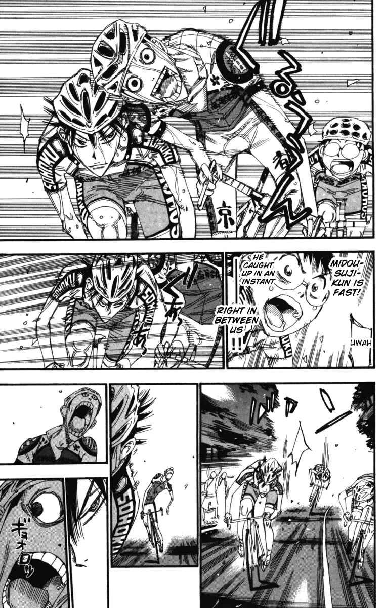 Page 12 Chapter 209 Yowamushi Pedal