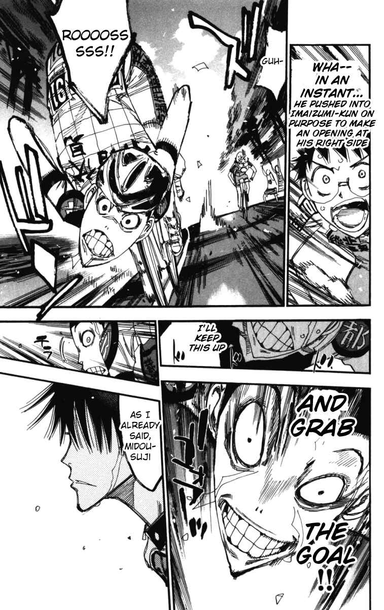 Page 14 Chapter 209 Yowamushi Pedal