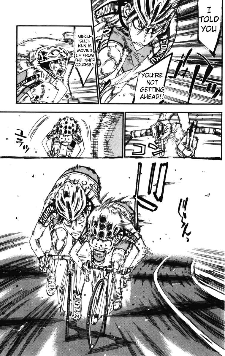Page 17 Chapter 209 Yowamushi Pedal