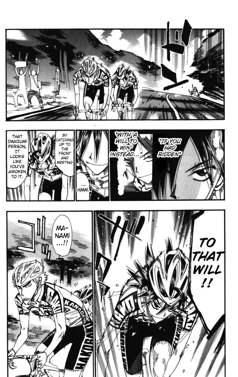 Page 5 Chapter 209 Yowamushi Pedal