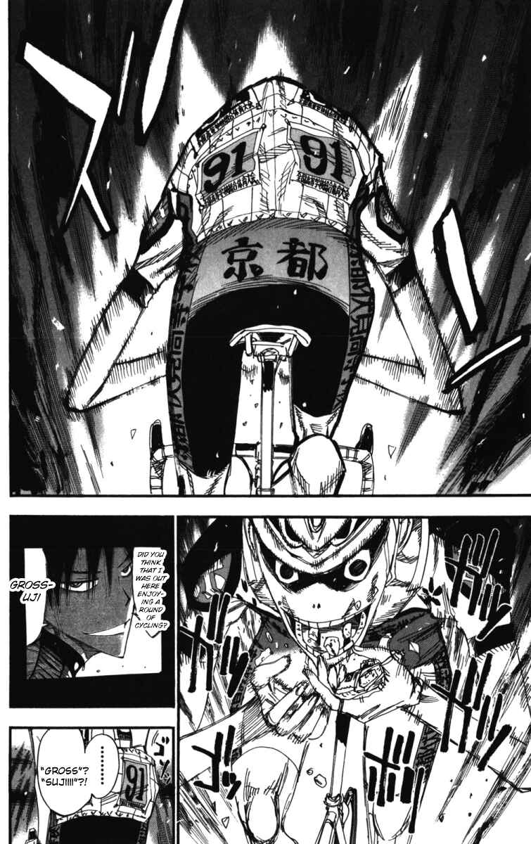 Page 7 Chapter 209 Yowamushi Pedal