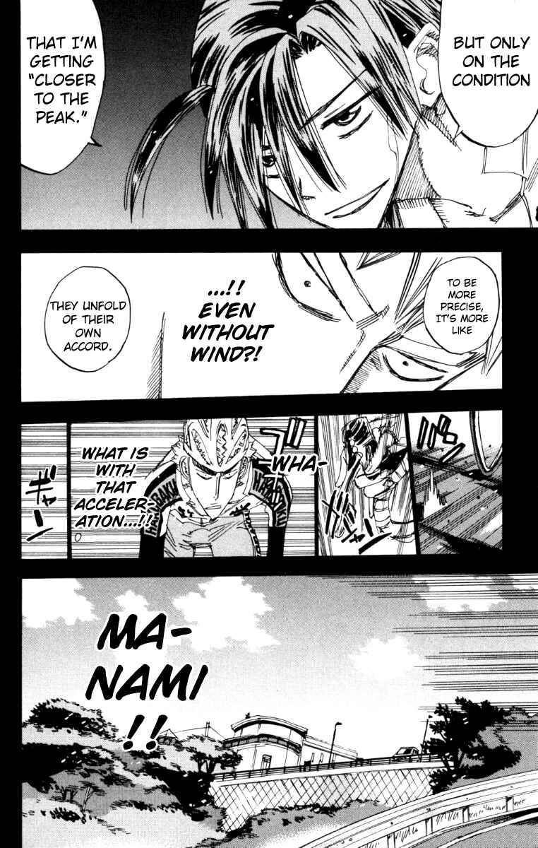 Page 12 Chapter 220 Yowamushi Pedal