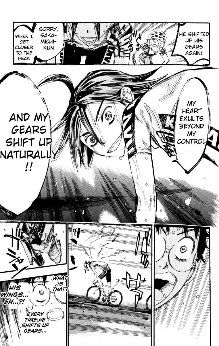 Page 19 Chapter 220 Yowamushi Pedal