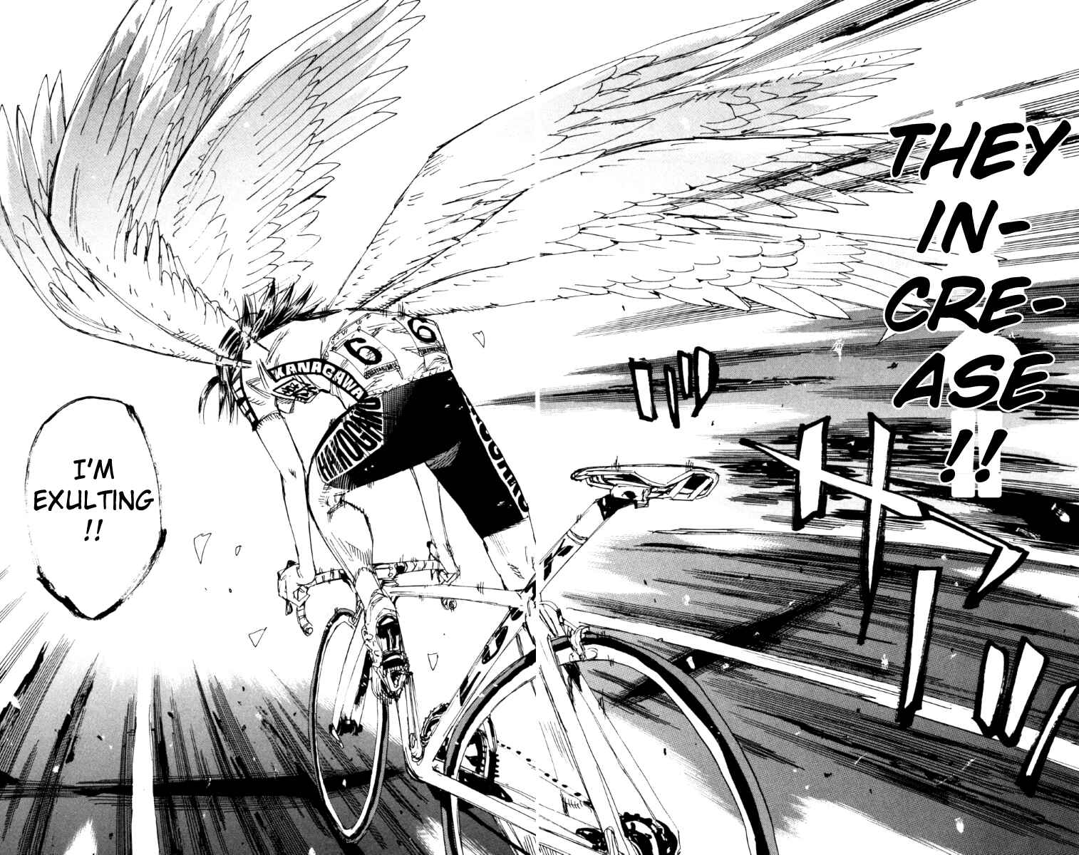 Page 20 Chapter 220 Yowamushi Pedal