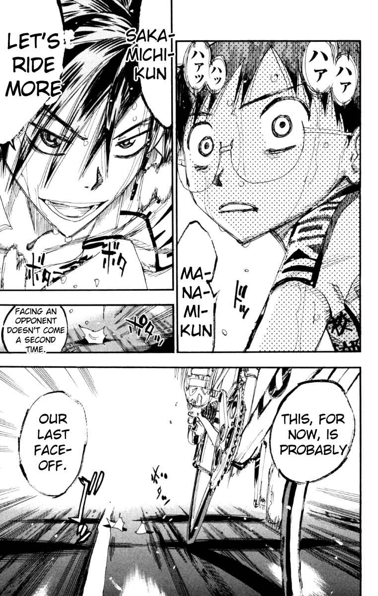 Page 3 Chapter 220 Yowamushi Pedal