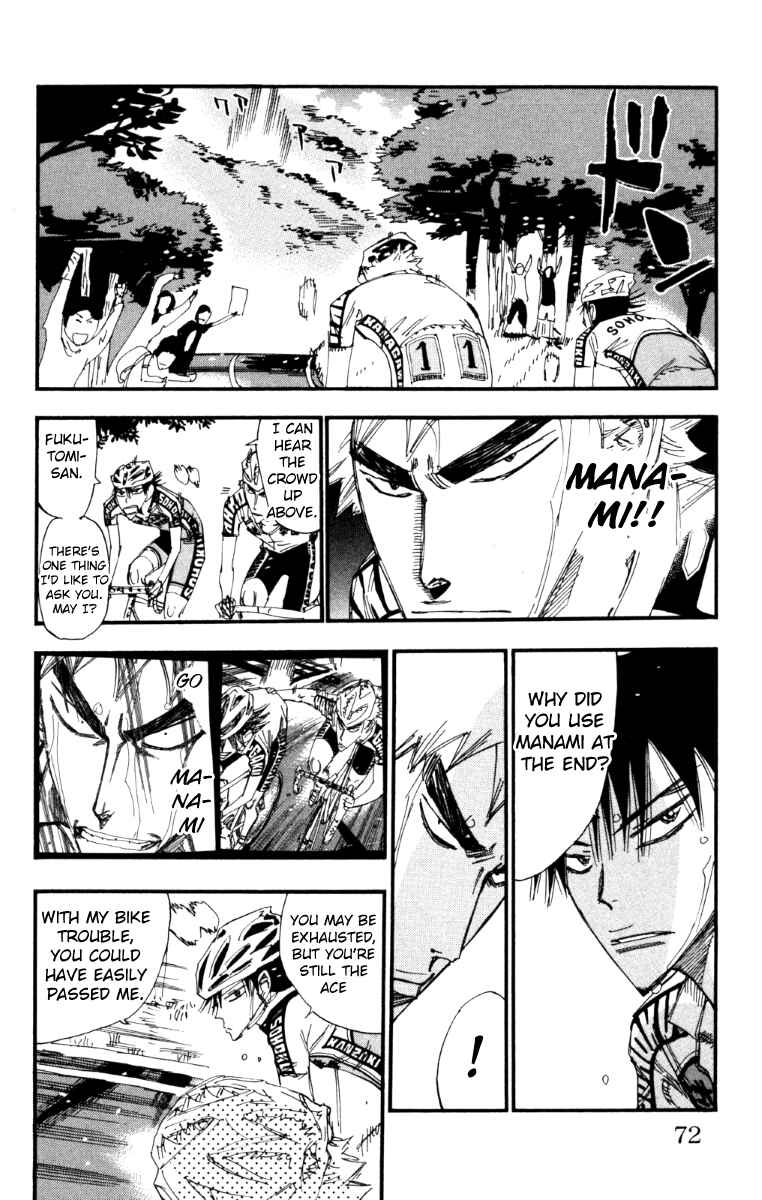 Page 4 Chapter 220 Yowamushi Pedal