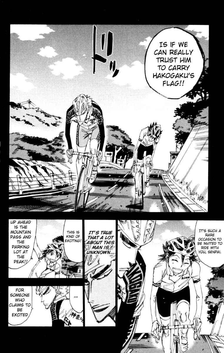 Page 8 Chapter 220 Yowamushi Pedal
