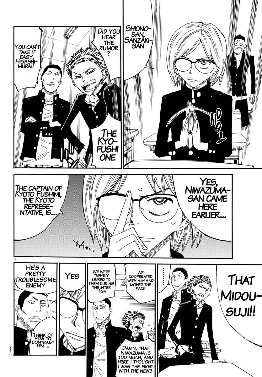 Page 13 Chapter 635 Yowamushi Pedal