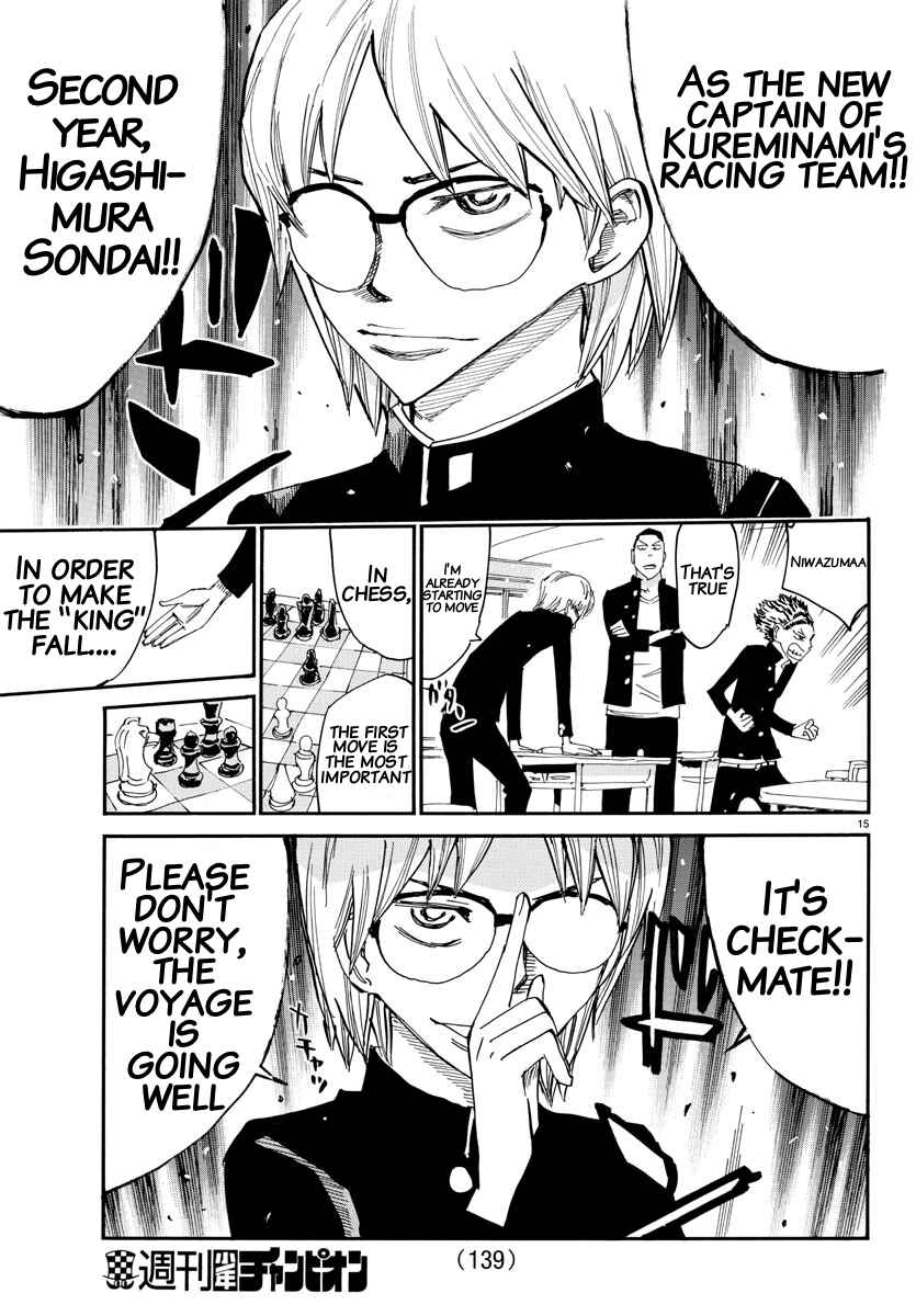 Page 14 Chapter 635 Yowamushi Pedal