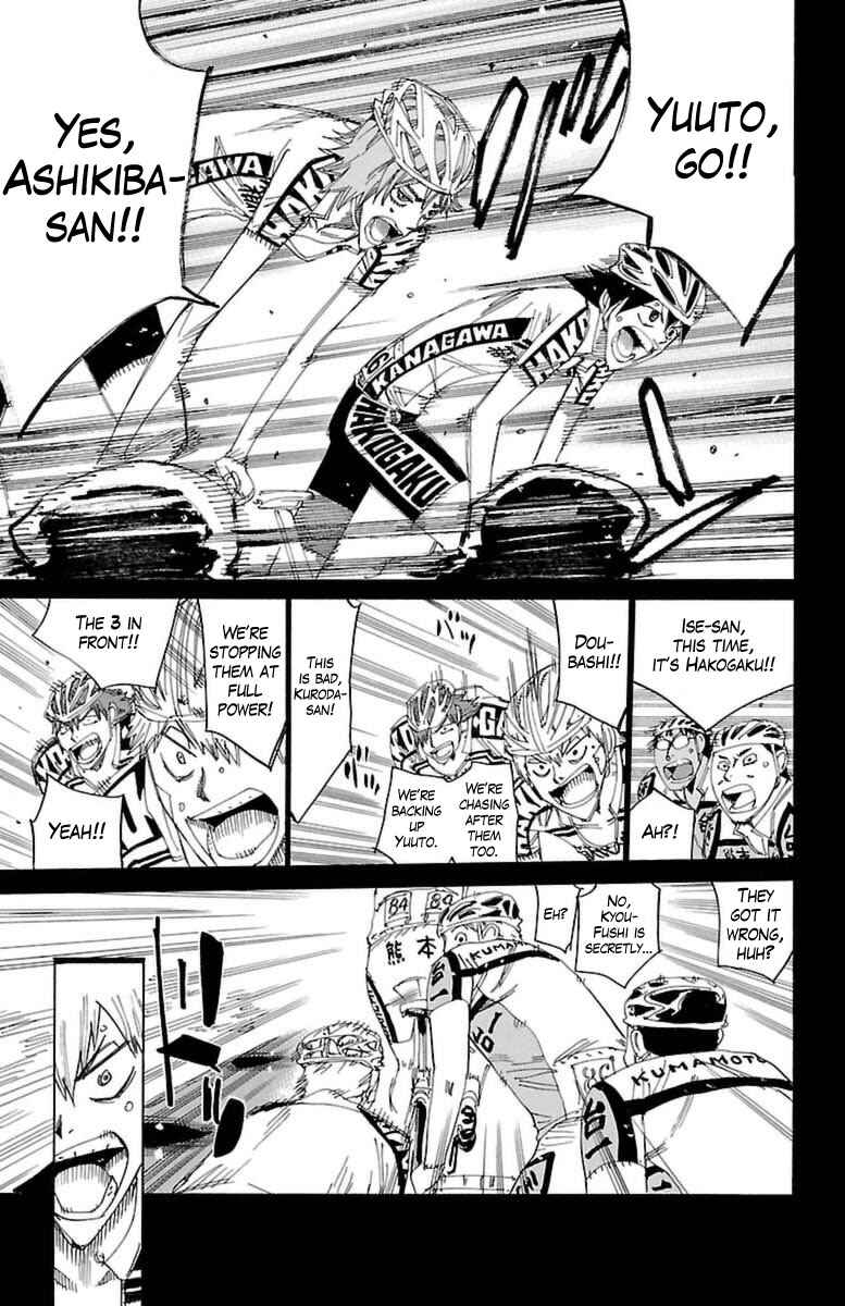 Page 16 Chapter 395 Yowamushi Pedal