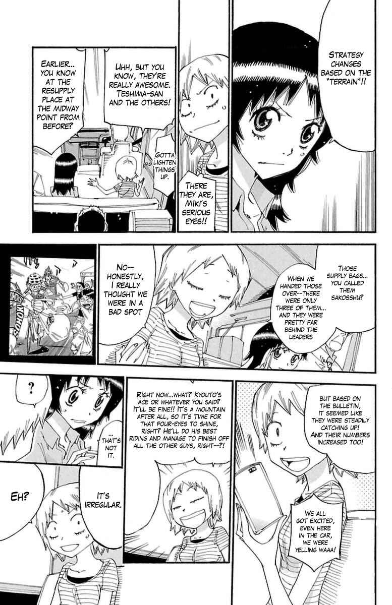 Page 3 Chapter 395 Yowamushi Pedal