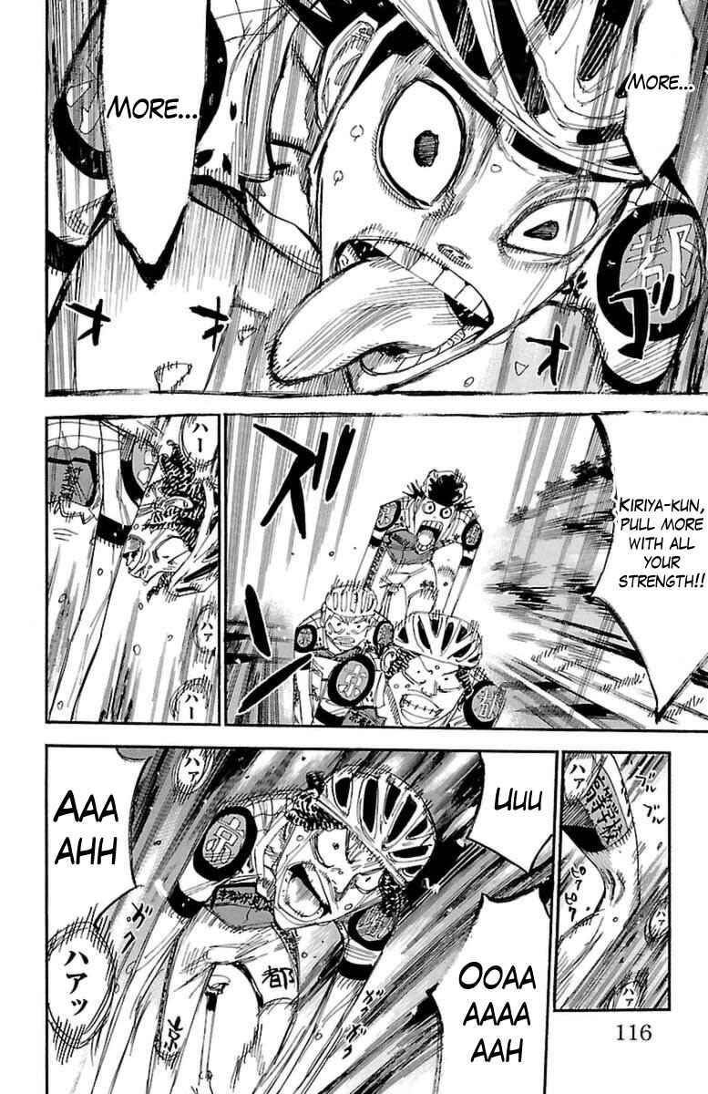 Page 7 Chapter 395 Yowamushi Pedal