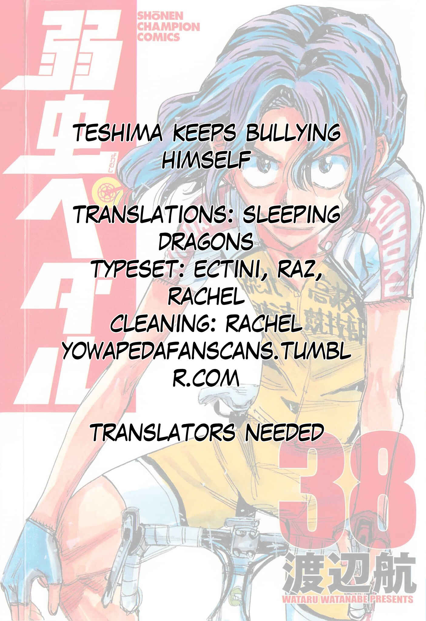 Page 20 Chapter 327 Yowamushi Pedal