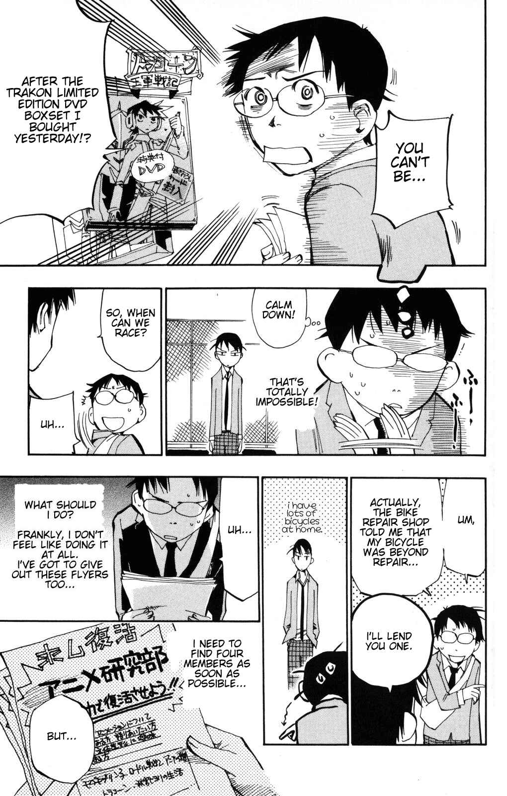 Page 8 Chapter 3 Yowamushi Pedal